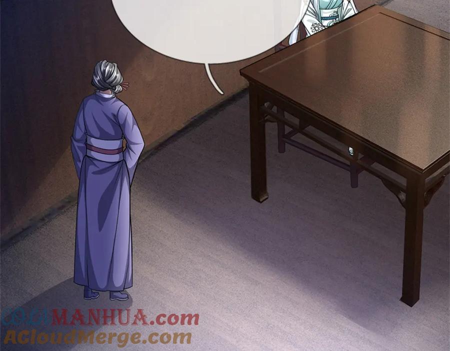 《我竟被女魔头豢养了》第65话 金陵人尽皆知 第105页