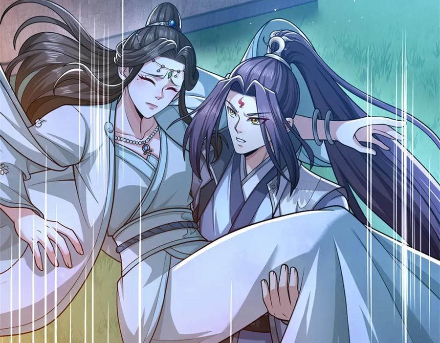 《我竟被女魔头豢养了》第66话 一辈子不分开 第62页
