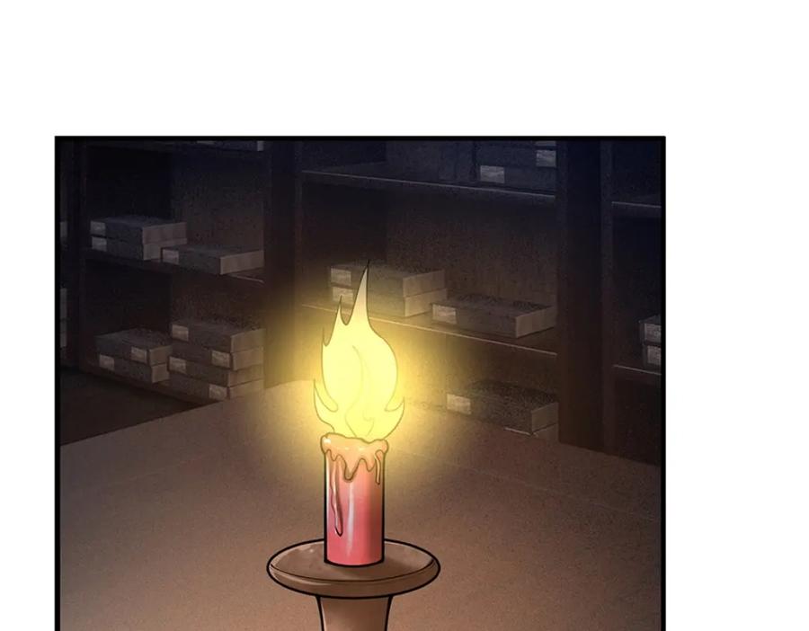 《我竟被女魔头豢养了》第66话 一辈子不分开 第11页