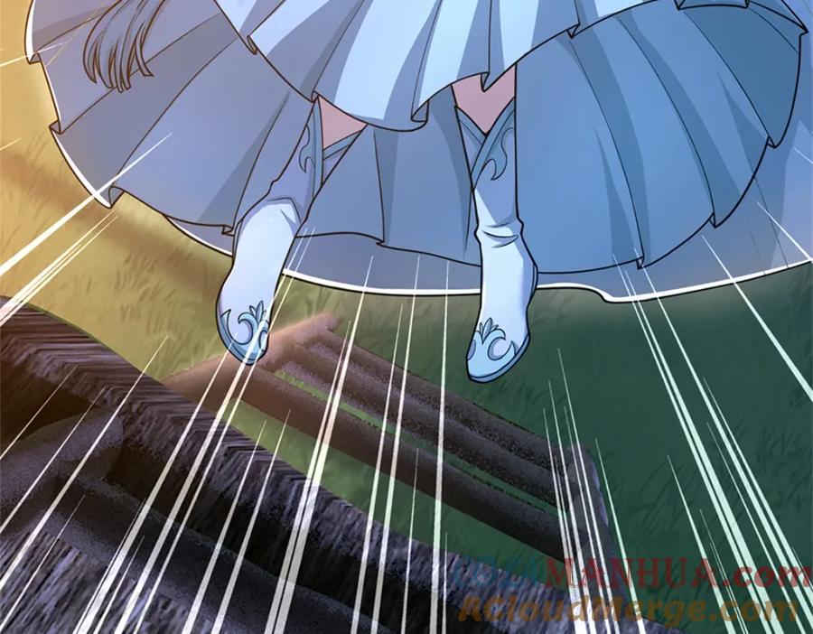 《我竟被女魔头豢养了》第66话 一辈子不分开 第53页