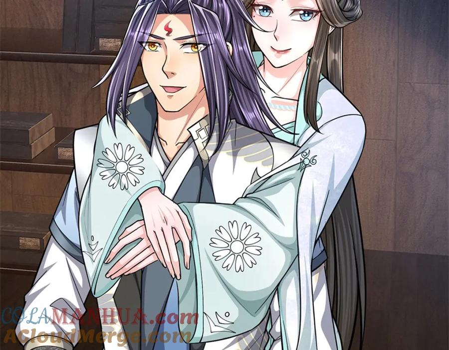 《我竟被女魔头豢养了》第66话 一辈子不分开 第29页