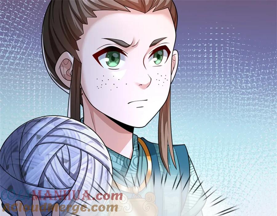 《我竟被女魔头豢养了》第66话 一辈子不分开 第85页