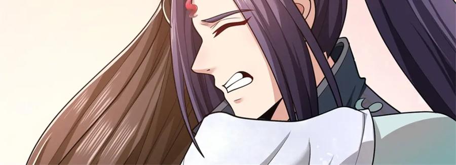 《我竟被女魔头豢养了》第66话 一辈子不分开 第78页