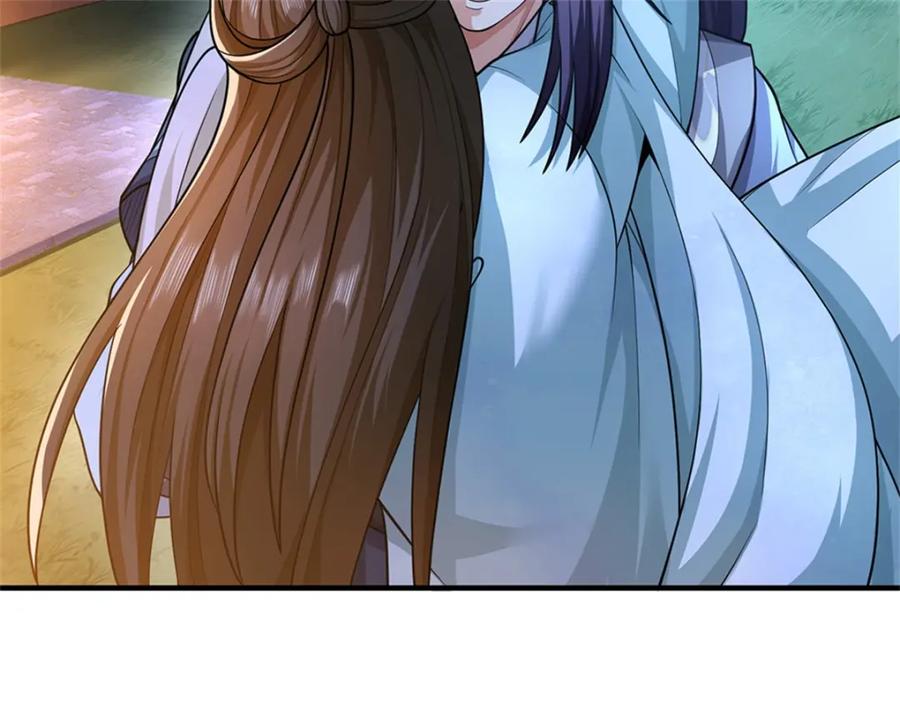 《我竟被女魔头豢养了》第66话 一辈子不分开 第76页