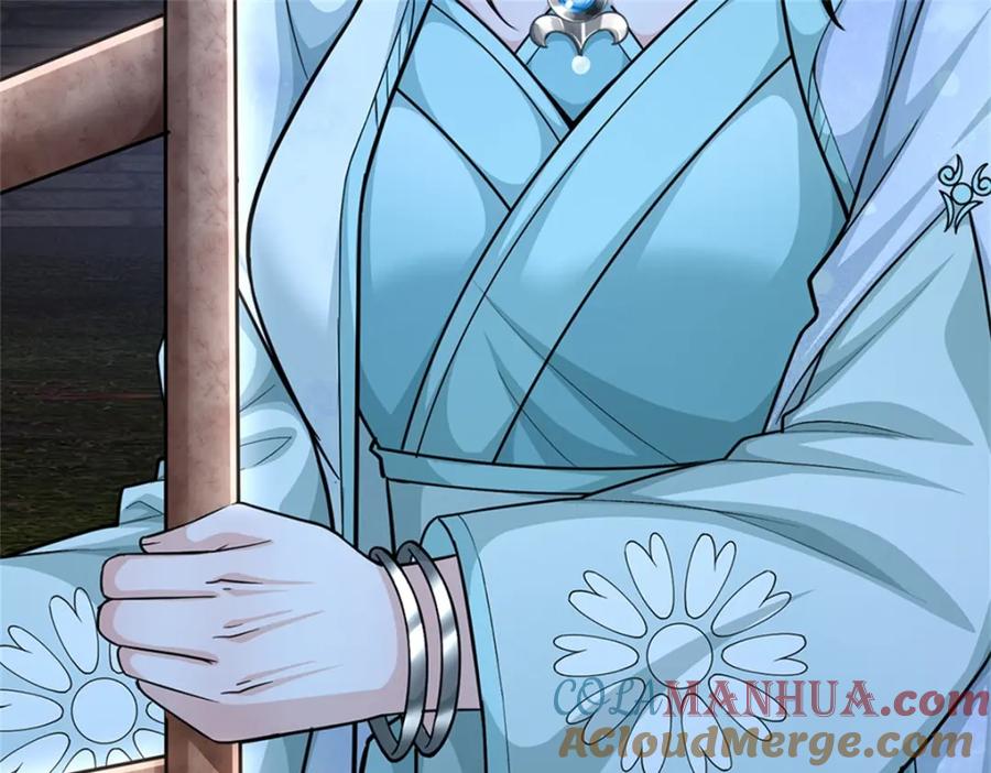 《我竟被女魔头豢养了》第66话 一辈子不分开 第37页
