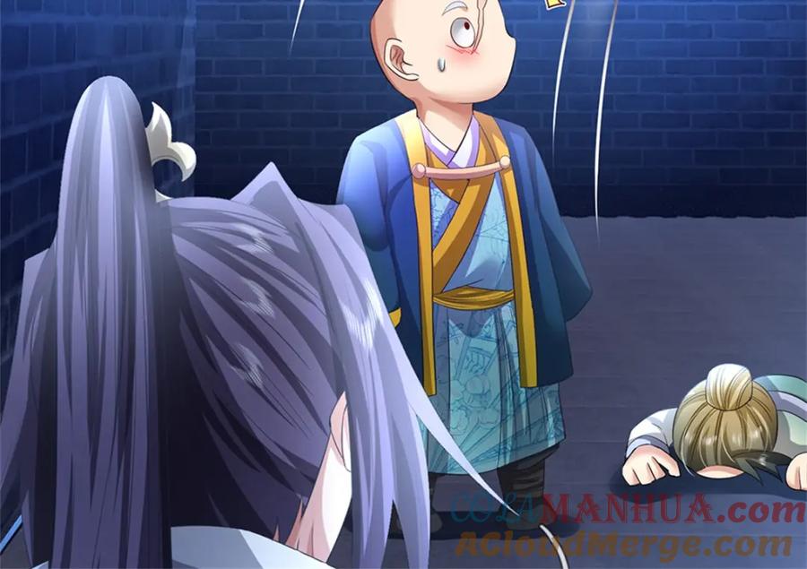 《我竟被女魔头豢养了》第67话 科考名额公布 第105页