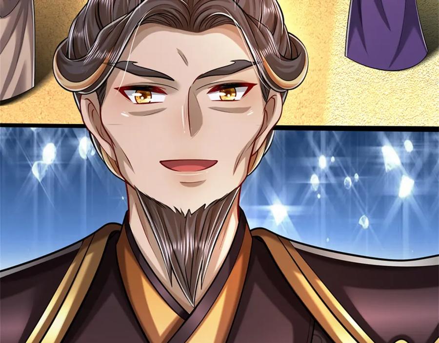 《我竟被女魔头豢养了》第67话 科考名额公布 第28页