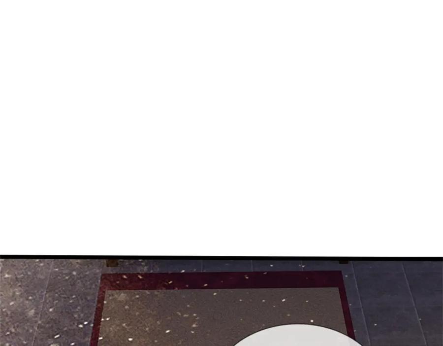 《我竟被女魔头豢养了》第67话 科考名额公布 第24页