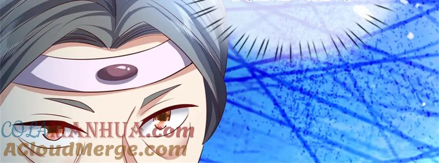 《我竟被女魔头豢养了》第67话 科考名额公布 第65页