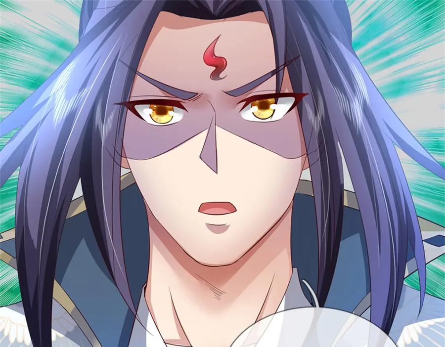 《我竟被女魔头豢养了》第67话 科考名额公布 第95页