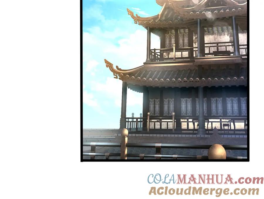 《我竟被女魔头豢养了》第67话 科考名额公布 第5页