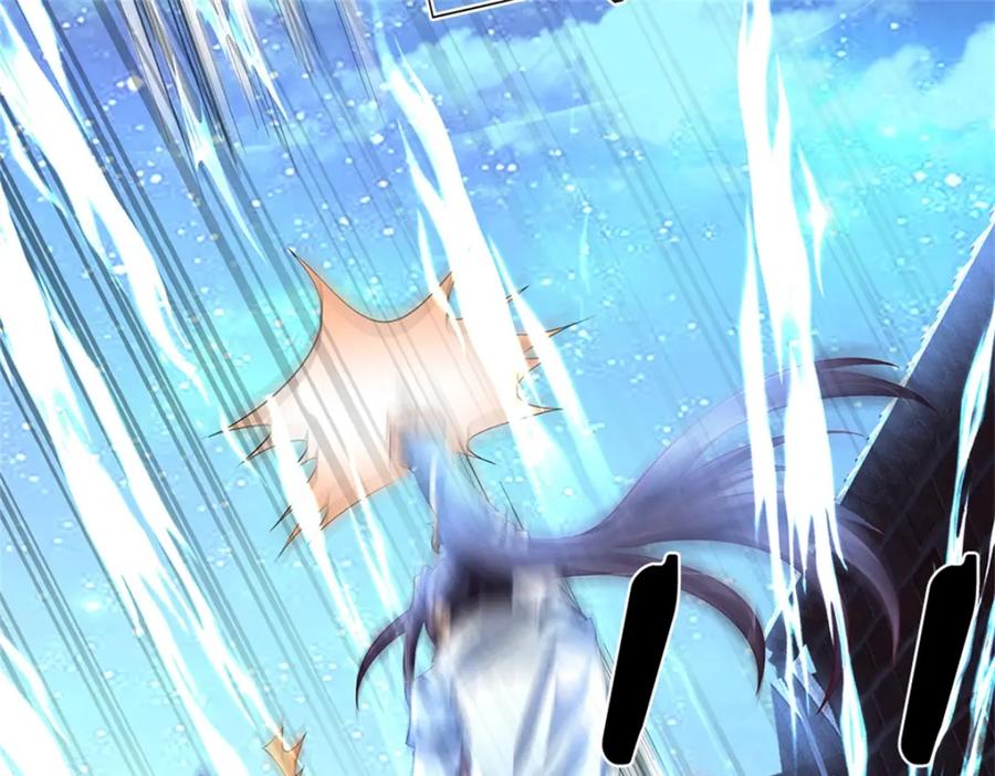 《我竟被女魔头豢养了》第67话 科考名额公布 第98页