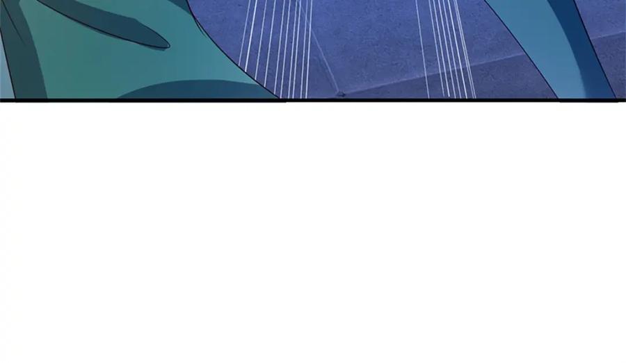 《我竟被女魔头豢养了》第67话 科考名额公布 第86页