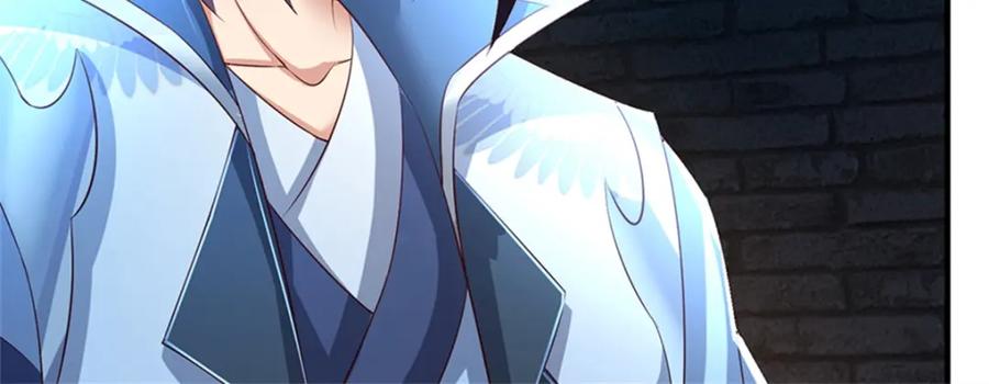 《我竟被女魔头豢养了》第67话 科考名额公布 第80页