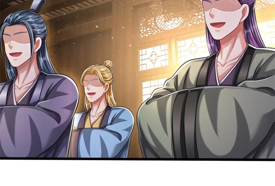 《我竟被女魔头豢养了》第67话 科考名额公布 第56页