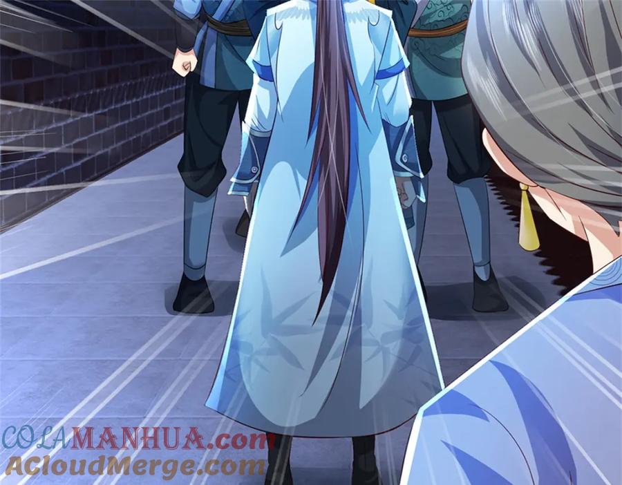 《我竟被女魔头豢养了》第67话 科考名额公布 第69页