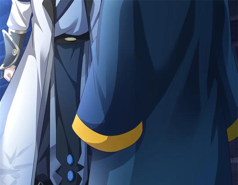 《我竟被女魔头豢养了》第67话 科考名额公布 第108页