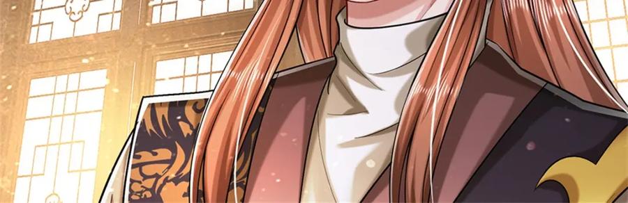 《我竟被女魔头豢养了》第67话 科考名额公布 第50页