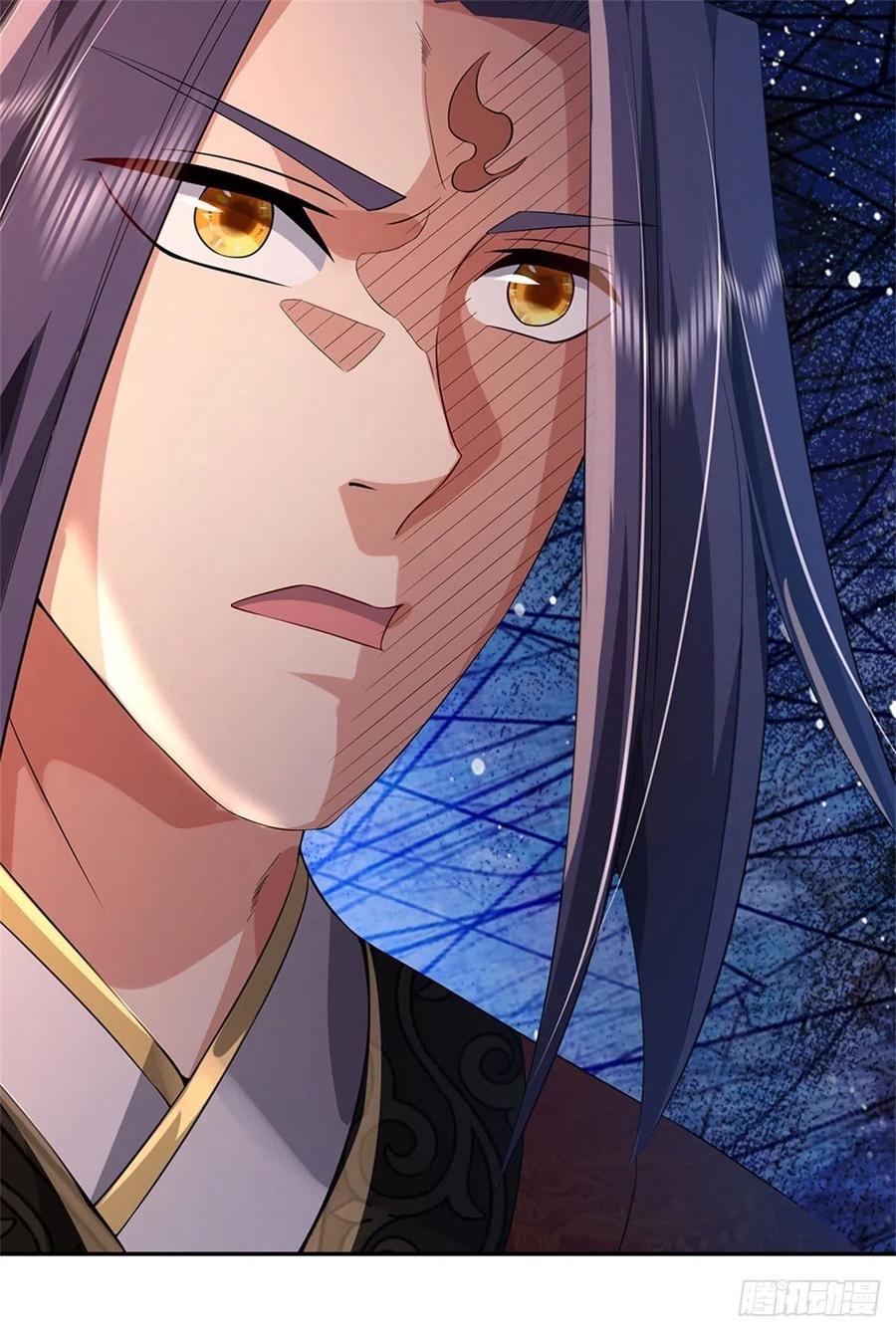 《我竟被女魔头豢养了》第5话 洞房花烛之夜 第9页