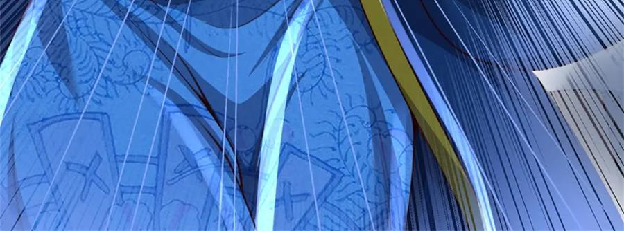 《我竟被女魔头豢养了》第68话 竟有修为在身 第35页