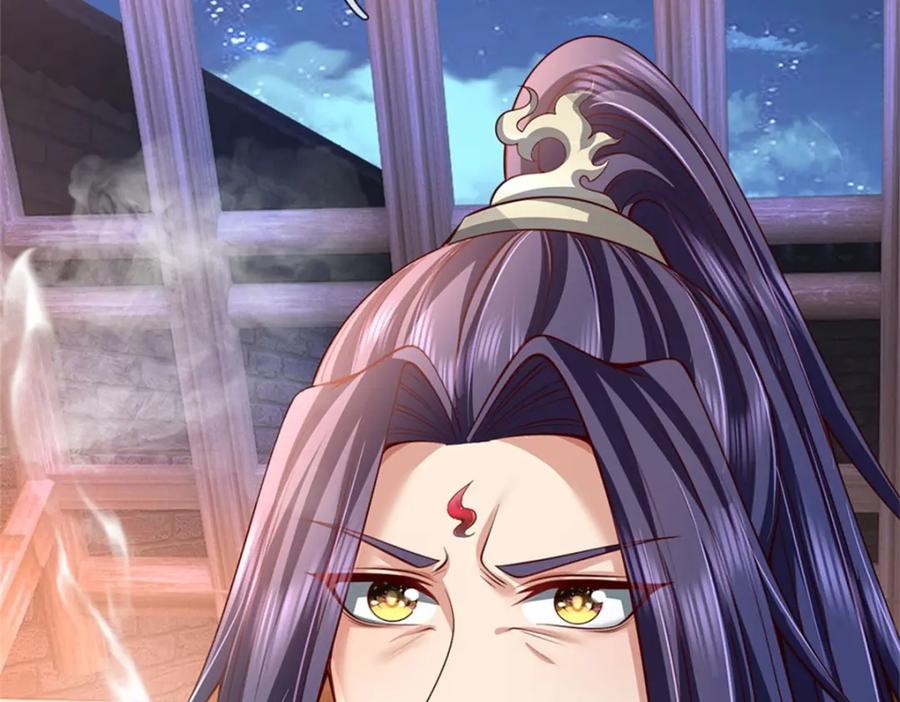 《我竟被女魔头豢养了》第68话 竟有修为在身 第55页