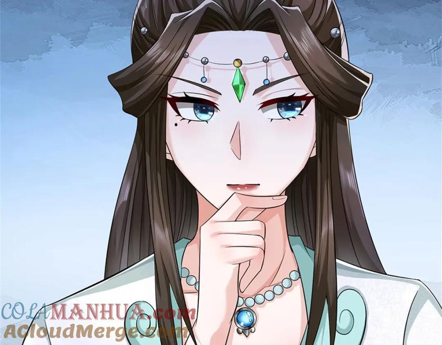 《我竟被女魔头豢养了》第68话 竟有修为在身 第76页