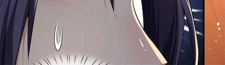 《我竟被女魔头豢养了》第68话 竟有修为在身 第89页