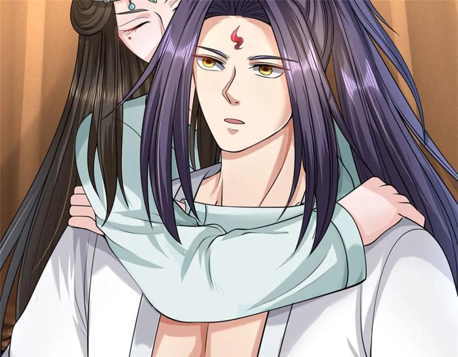 《我竟被女魔头豢养了》第68话 竟有修为在身 第99页