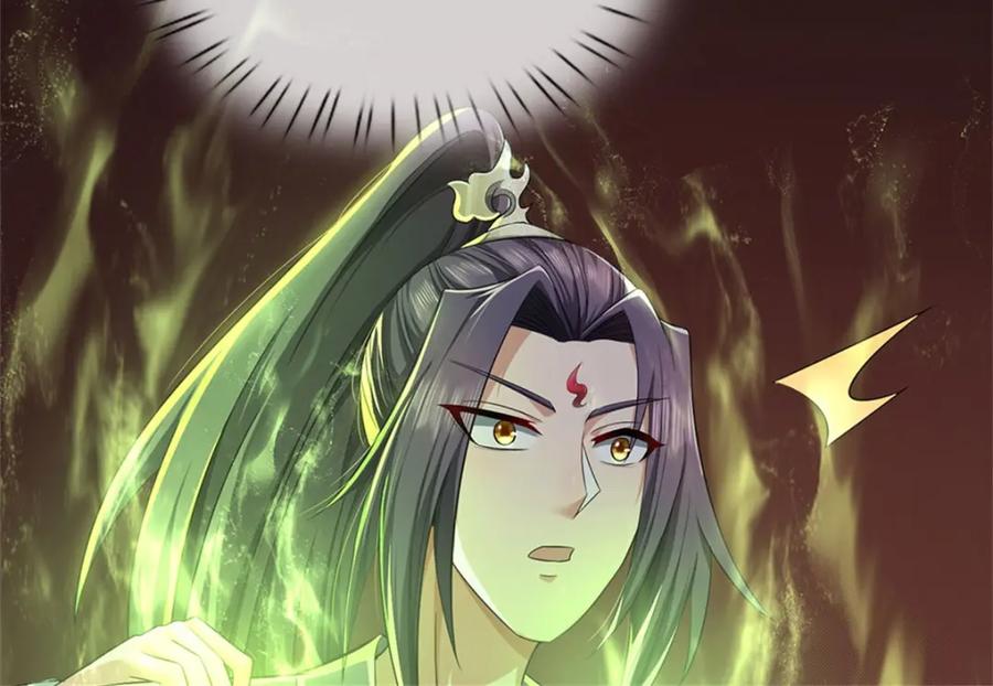 《我竟被女魔头豢养了》第68话 竟有修为在身 第86页