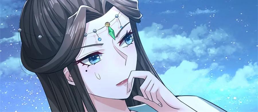 《我竟被女魔头豢养了》第68话 竟有修为在身 第71页