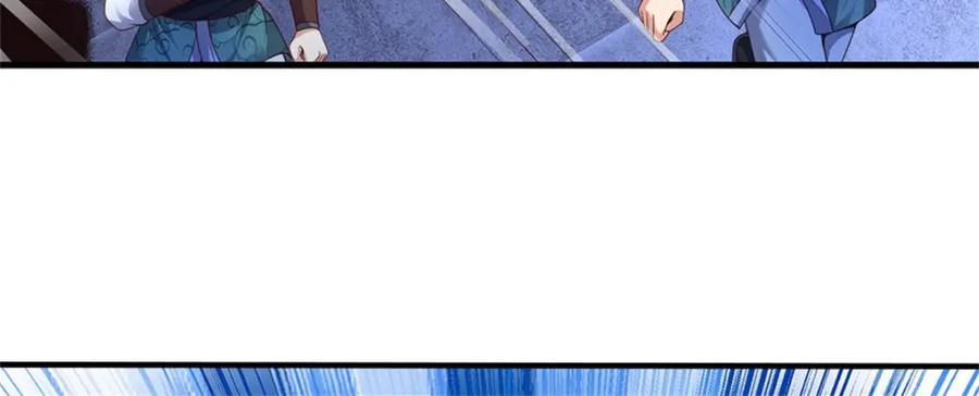 《我竟被女魔头豢养了》第68话 竟有修为在身 第23页