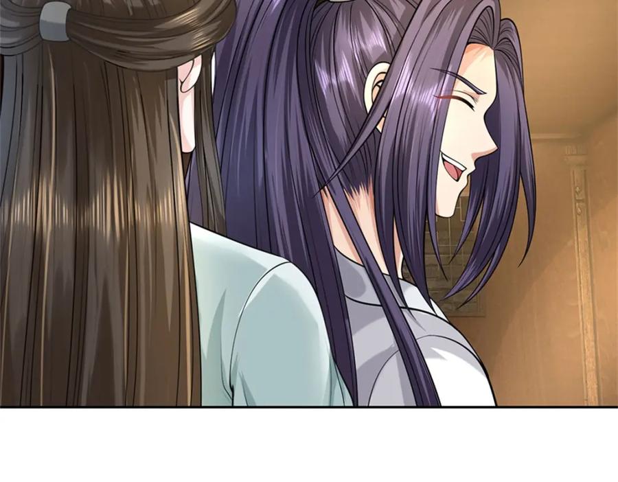 《我竟被女魔头豢养了》第68话 竟有修为在身 第97页
