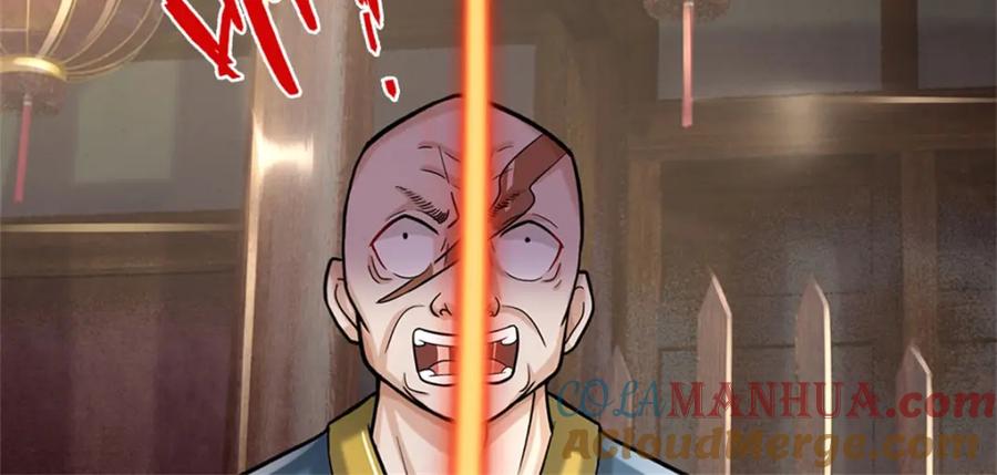 《我竟被女魔头豢养了》第69话 天无绝人之路 第77页