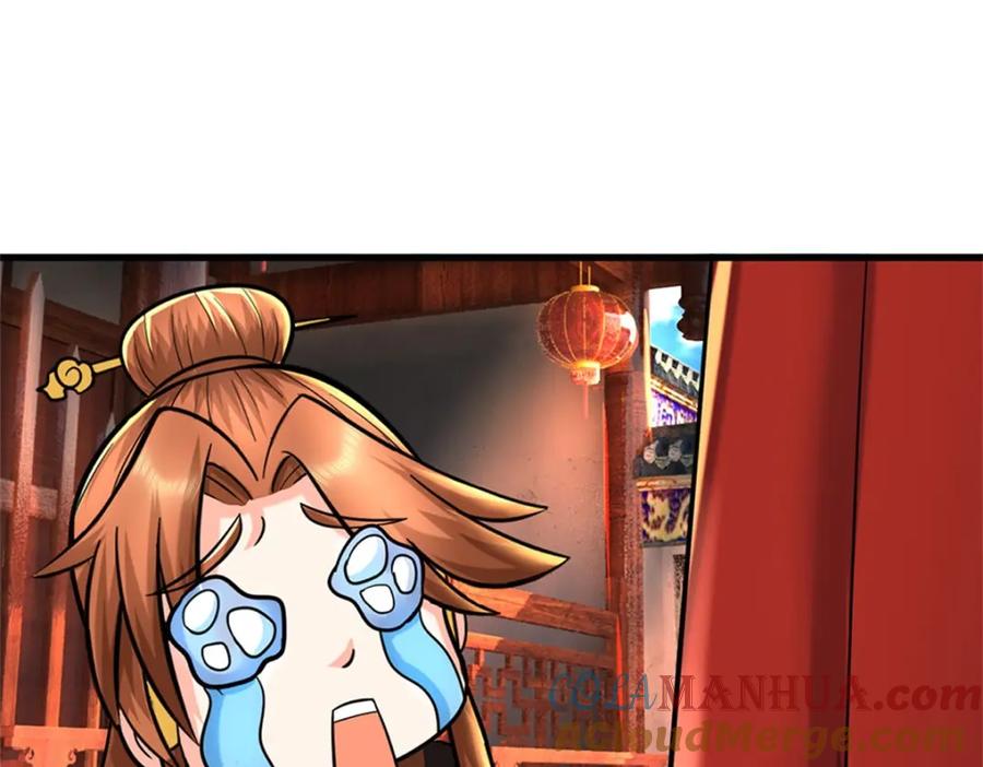 《我竟被女魔头豢养了》第69话 天无绝人之路 第125页
