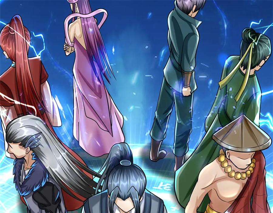 《我竟被女魔头豢养了》第69话 天无绝人之路 第112页
