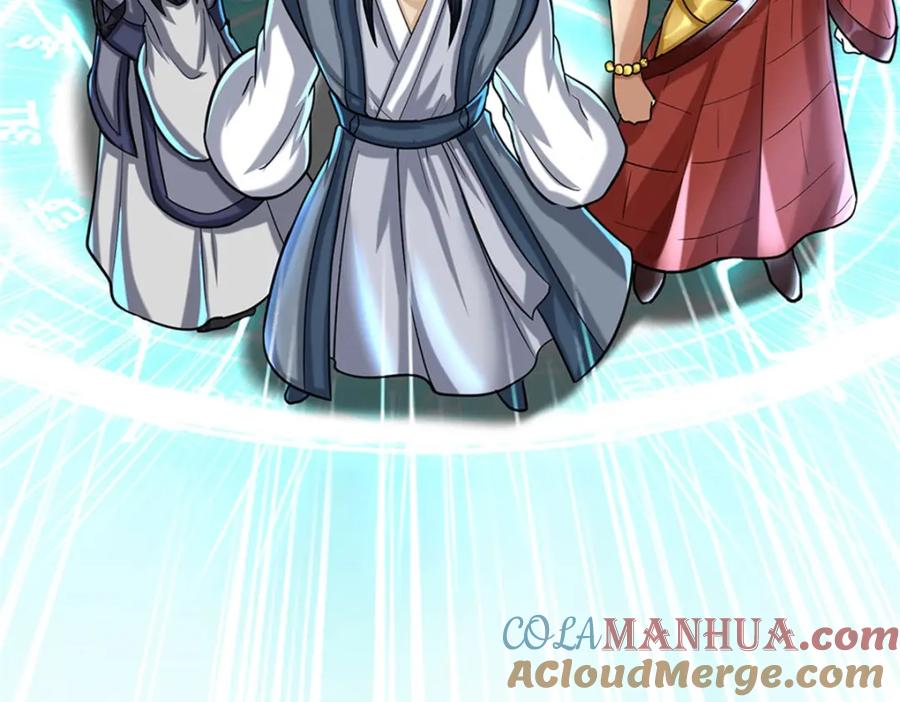 《我竟被女魔头豢养了》第69话 天无绝人之路 第113页