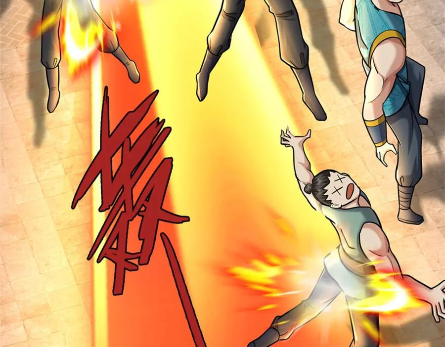 《我竟被女魔头豢养了》第69话 天无绝人之路 第34页
