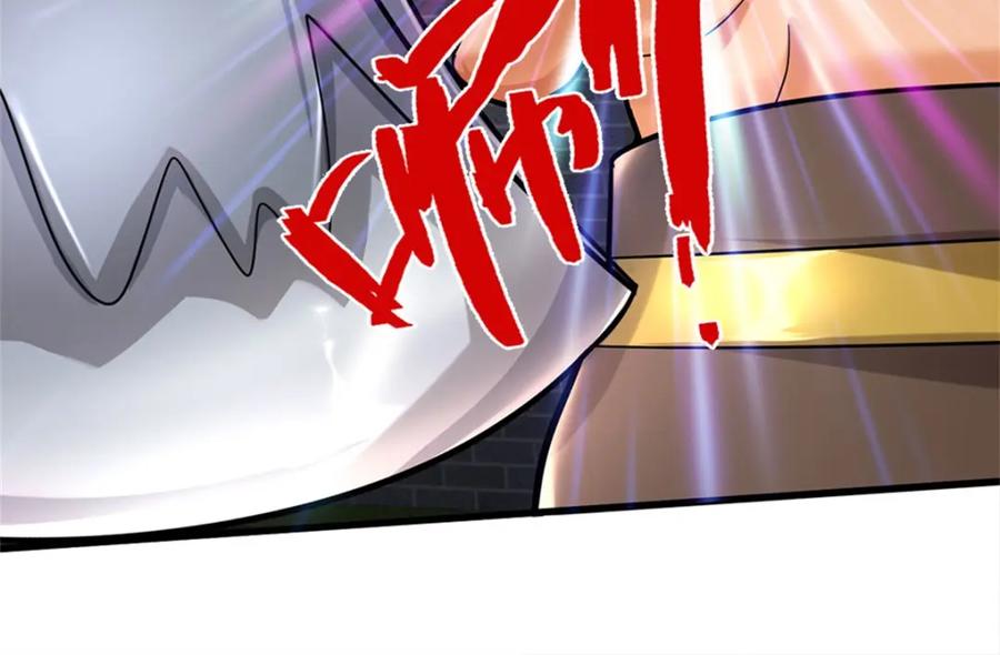 《我竟被女魔头豢养了》第69话 天无绝人之路 第71页