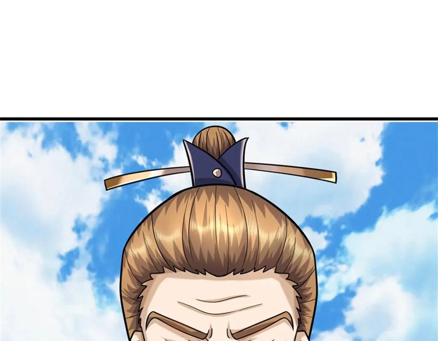 《我竟被女魔头豢养了》第69话 天无绝人之路 第115页