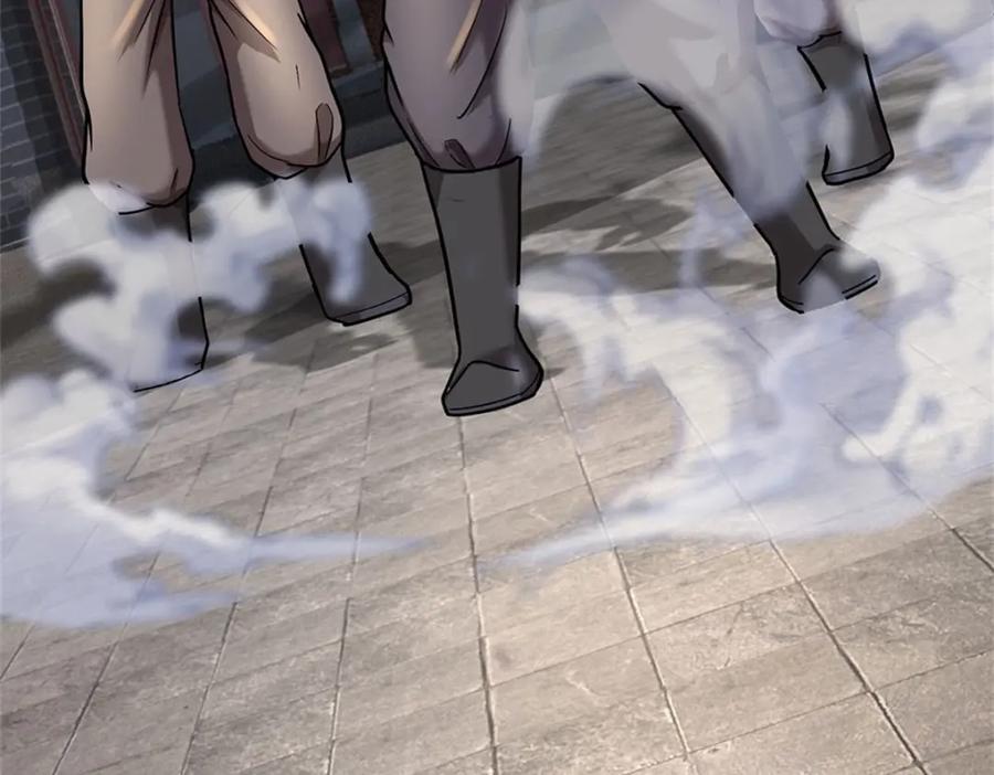 《我竟被女魔头豢养了》第69话 天无绝人之路 第43页