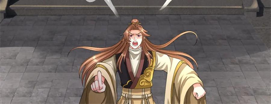 《我竟被女魔头豢养了》第69话 天无绝人之路 第11页