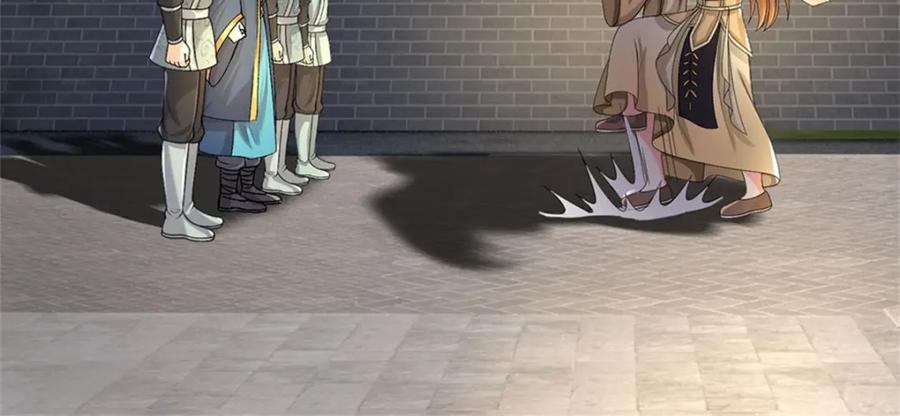 《我竟被女魔头豢养了》第69话 天无绝人之路 第20页