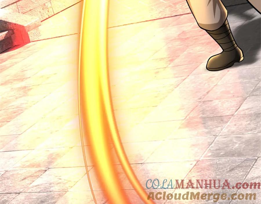 《我竟被女魔头豢养了》第69话 天无绝人之路 第97页