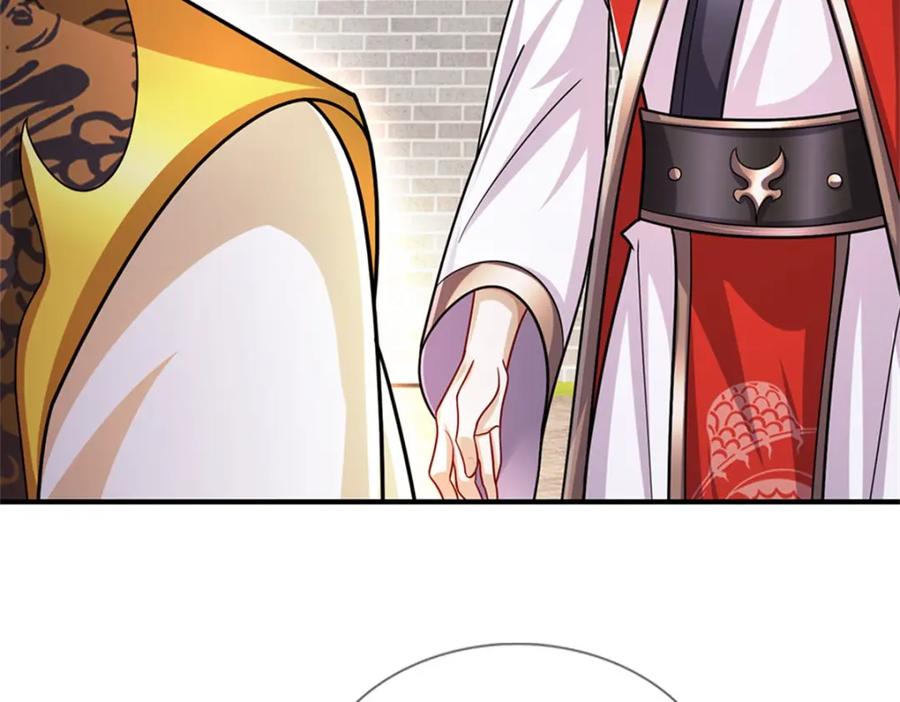 《我竟被女魔头豢养了》第70话 趁此机会破境 第54页