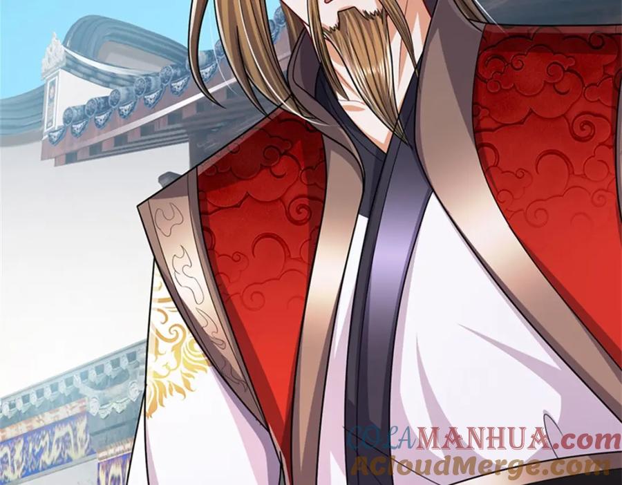 《我竟被女魔头豢养了》第70话 趁此机会破境 第4页