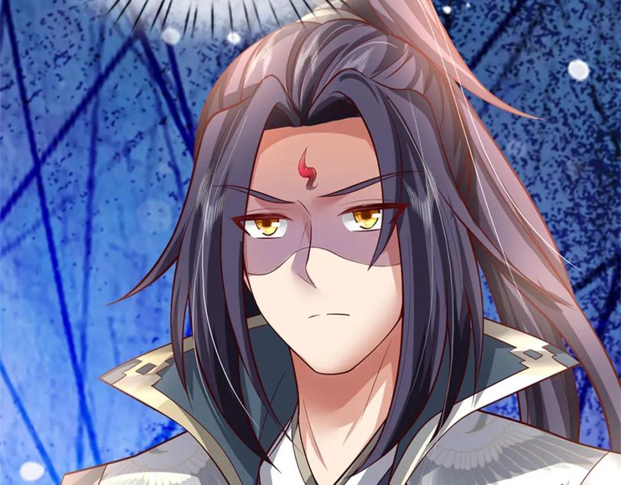 《我竟被女魔头豢养了》第70话 趁此机会破境 第78页