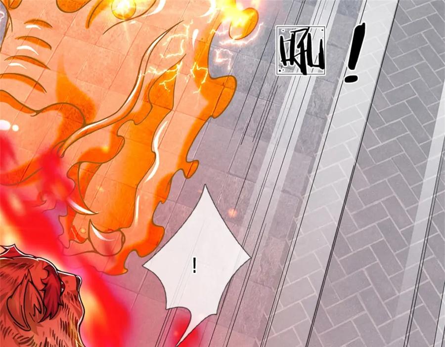 《我竟被女魔头豢养了》第70话 趁此机会破境 第41页