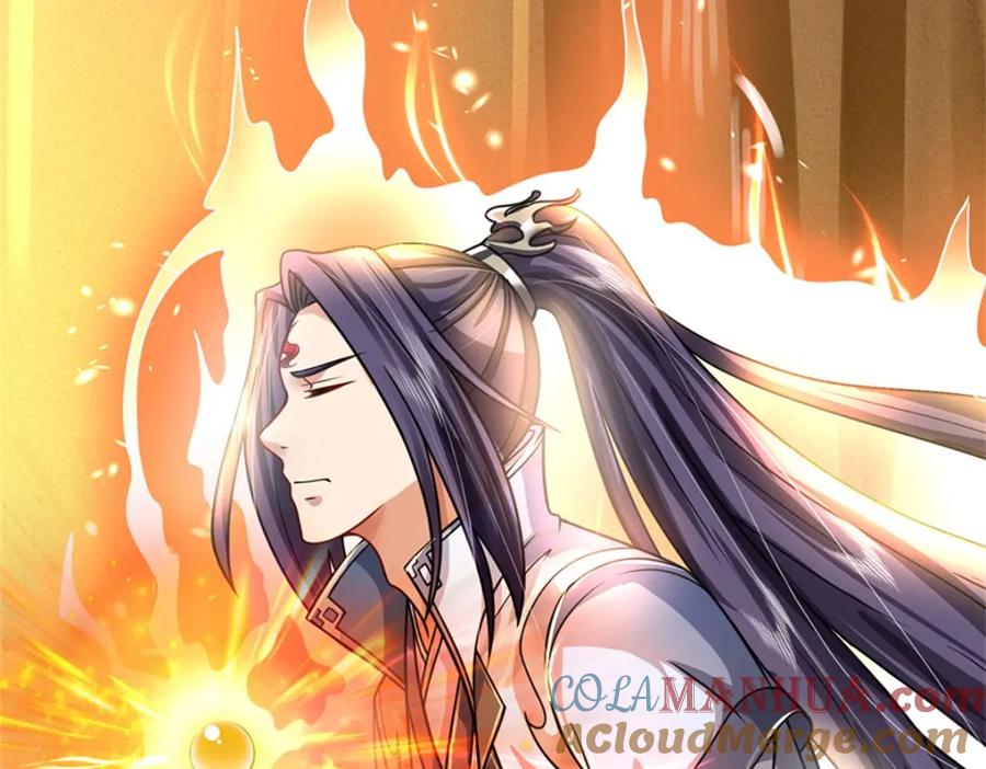 《我竟被女魔头豢养了》第70话 趁此机会破境 第116页