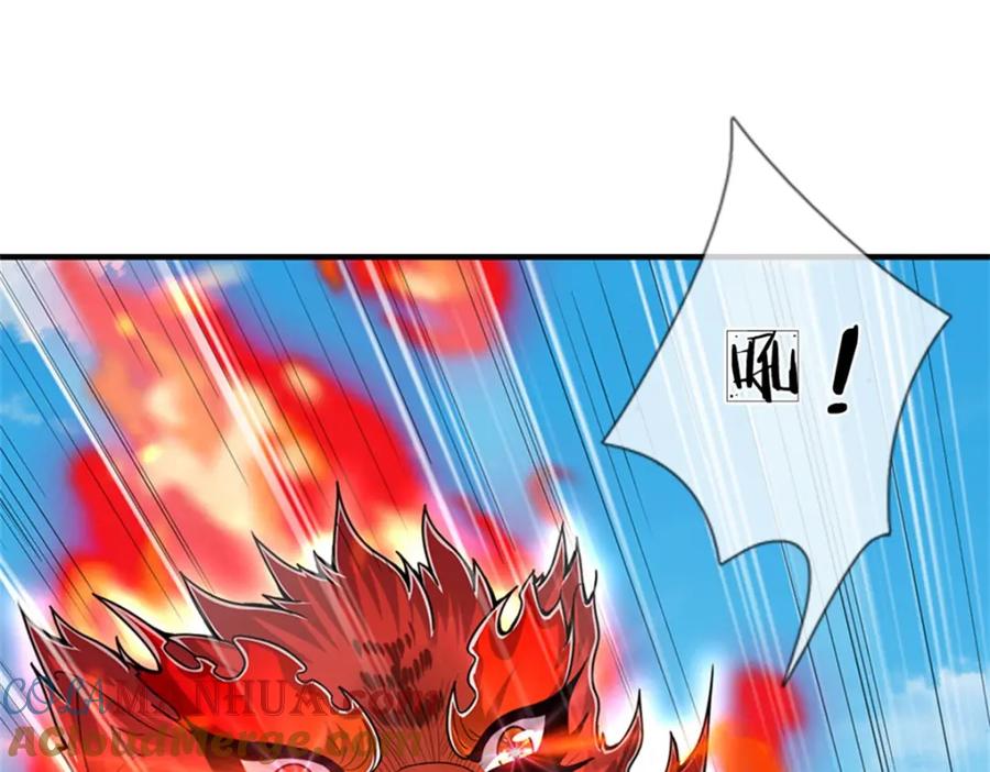 《我竟被女魔头豢养了》第70话 趁此机会破境 第28页