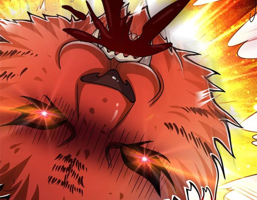 《我竟被女魔头豢养了》第70话 趁此机会破境 第45页